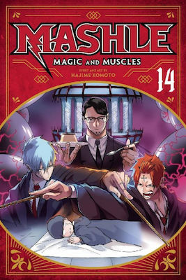 Τόμος Manga Mashle Magic Muscles Vol 14