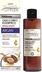 Retinol Complex Argan Oil 200ml