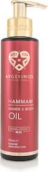 AVGERINOS Oil 150ml