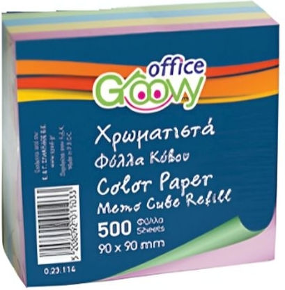 Groovy Notizzettel im Würfel 9x9Stück