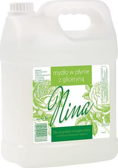 Nina Club Creme Seife 5Es 1Stück 14010178
