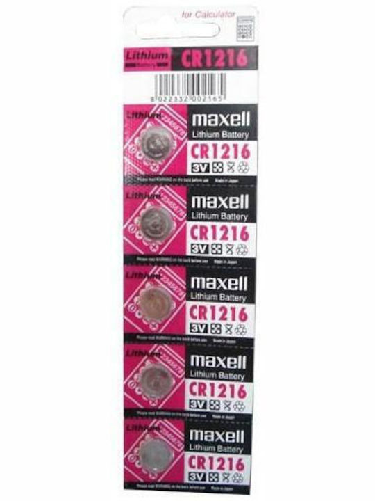 Maxell Батерии Литий За часовници CR1216 3V 5бр