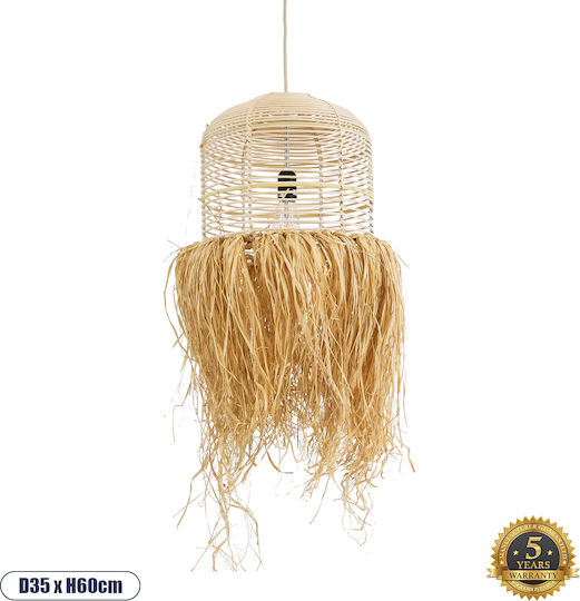 GloboStar Basseterre Ceiling Light Beige Boho Grid with E27 Socket 35x35x60cm