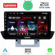 Lenovo Ηχοσύστημα Αυτοκινήτου για Mazda BT-50 2012-2019 (Bluetooth/USB/WiFi/GPS) με Οθόνη Αφής 9"