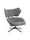 Bryll Armchair Swivel Gray 86x90x97cm