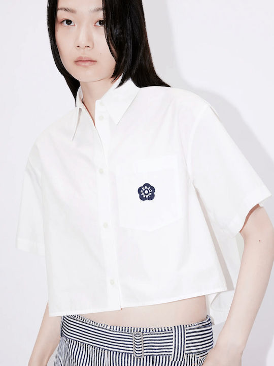 Kenzo Kenzo