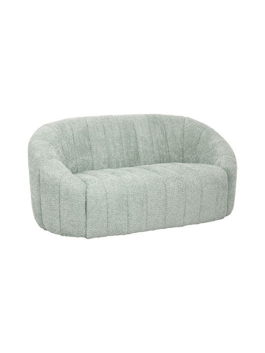 Moby Двуместен Диван Фъстъчен 148x83x66см