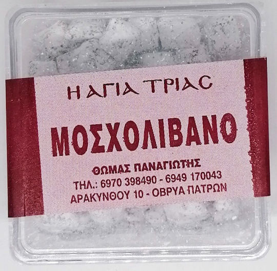 HOMie Κασετίνα Λιβάνι Μαύρο