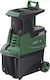 Bosch Electric Branch Shredder 0600803103