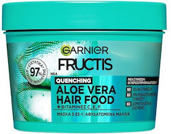 Garnier Маска за коса за Хидратация 400мл