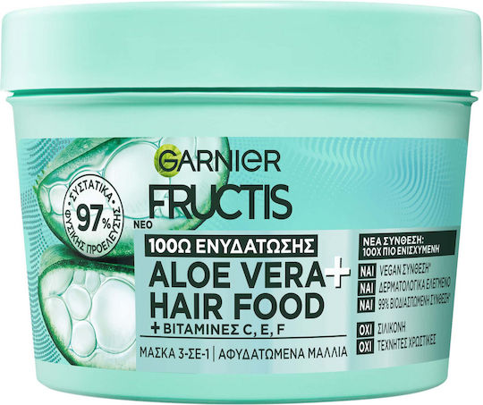 Garnier Fructis Aloe Vera Hair Food Hair Mask for Hydration with Aloe Vera 400ml