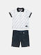 Alouette Kids Set with Shorts Summer 2pcs White