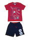 Sprint Kinder Set mit Shorts Sommer 2Stück Red