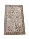 Klonaras Zira 7336 Modern Bedroom Rugs Set Cream Vison 2003720 3pcs