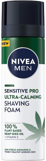 Nivea Sensitive Αφρός Ξυρίσματος 200ml