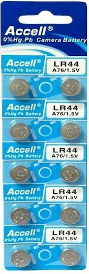 Алкални Батерии За часовници LR44 1.55V 10бр