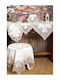 Liolios Home Runner cu Broderie Pls-7b027 Lenjerie 40x160cm