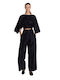 Women's High-waisted Fabric Trousers with Elastic Black
