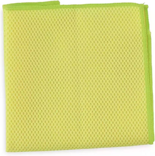 Dunlop Кърпа Микрофибърни Почистване за Body Автомобил Жълт 35x35cm