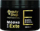 The Beauty Shop Hair Mask for Shine 500ml