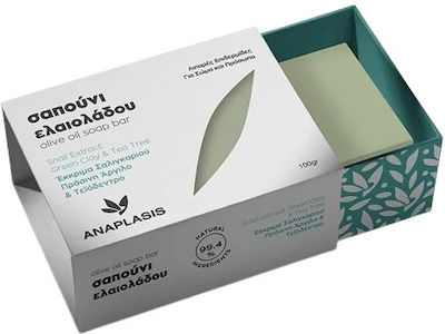 Anaplasis Soap Bar 100gr