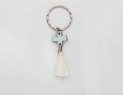 Katsigiannis Christening Charm Keychain 50 Pieces Katsigiannis Christening Charm Keychain 50 Pieces