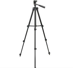 Huawei Tripod 3120 And Maximum Load 2.5kg Huawei Tripod 3120 And Maximum Load 2.5kg