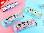 Spacecow Vintage Pencil Case with 1 Compartment Various Colours