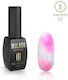 Milano Cosmetic Gel Νυχιών 03 8ml