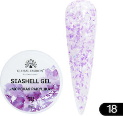 Global Fashion Gel Seashell 18 5gr Global Fashion Gel Seashell 18 5gr