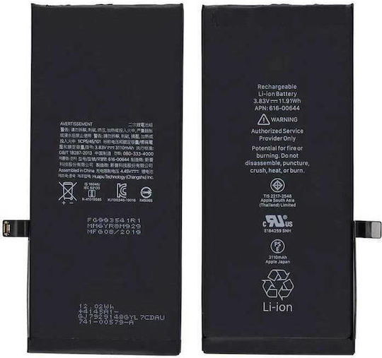 Iphone Compatible Replacement Battery 3110mAh for iPhone 11