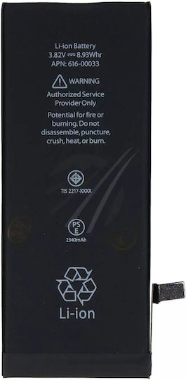 Iphone Kompatibler Ersatzakku 2340mAh für iPhone 6S