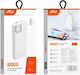 PB-102 Power Bank 10000mAh Λευκό