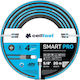 Cellfast Smart Pro Ats Λάστιχο Ποτίσματος 5/8" 20m