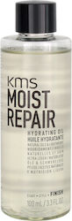 KMS Hair Oil 100ml KMS Hair Oil 100ml