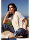 Women's Blouse Cotton Sleeveless White