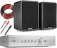 Audizio Soundsystem 2 Vollständiges Hi-Fi-Paket mit Audizio AD200A + Fenton SHFB65 + Verkabelung 200W mit Digitale Medien Player und Bluetooth Silber