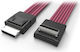 Intel SFF-8611 - SFF-8611 53см AXXCBL530CVCR