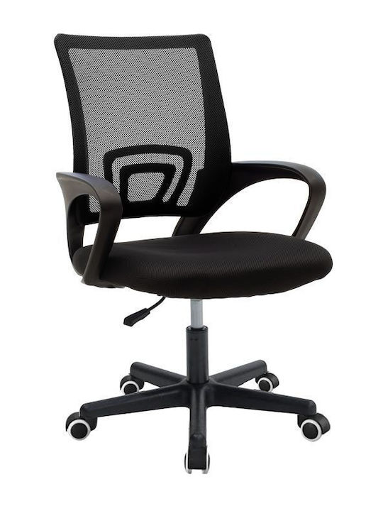Berto I Office Chair with Fixed Arms Black Pakketo