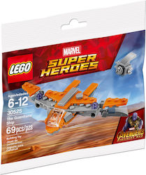 Lego Marvel Super Heroes Guardians'