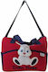 Shoulder/Hand Diaper Bag Red 38x32x14cm.