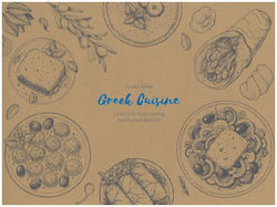 Next Greek Cuisine Plăcuțe de masă 42x30cm 250buc