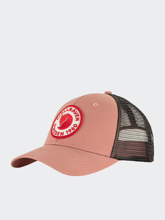 Fjallraven Jockey Ροζ