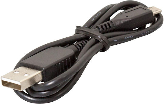 Sony Редовна USB 2.0 до микро USB кабел Черен 1м (184661512) 1бр