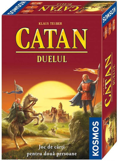 Επιτραπέζιο Παιχνίδι Rivals For Catan για 2 Παίκτες 10+ Ετών (GER) Kosmos