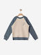 Yell Oh! Kinder Sweatshirt Ecru