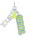 Tous Keychain Llavero Green