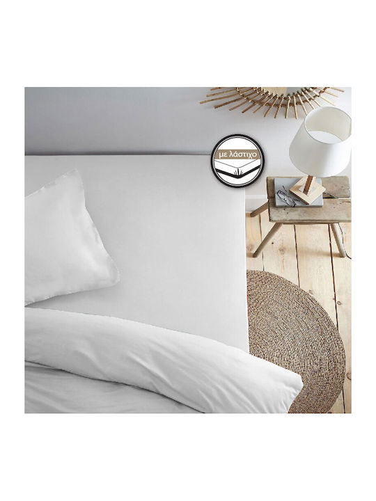 Go Smart Home Sheet Sets Semi-Double with Elastic 120x200+30cm. White 4pcs
