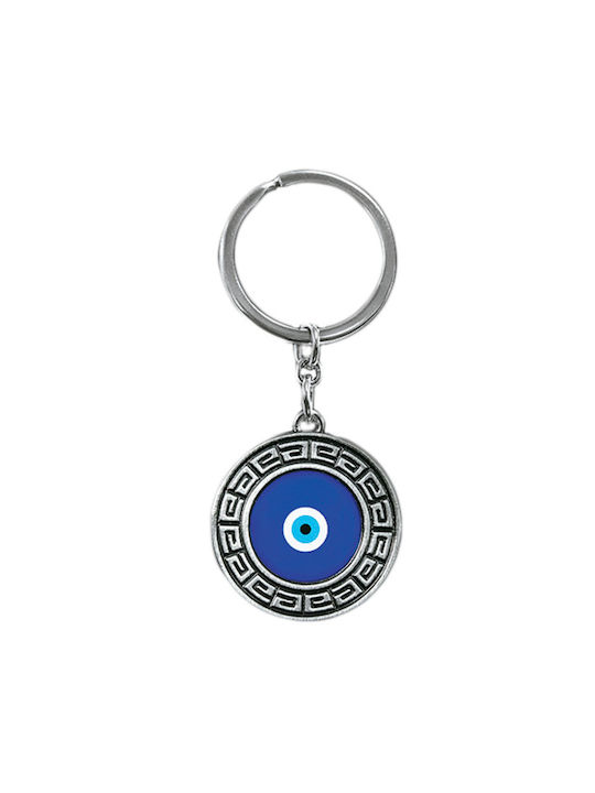 Keychain Σουβενίρ Metallic Eye