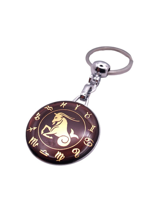 Keychain Metallic Team Black